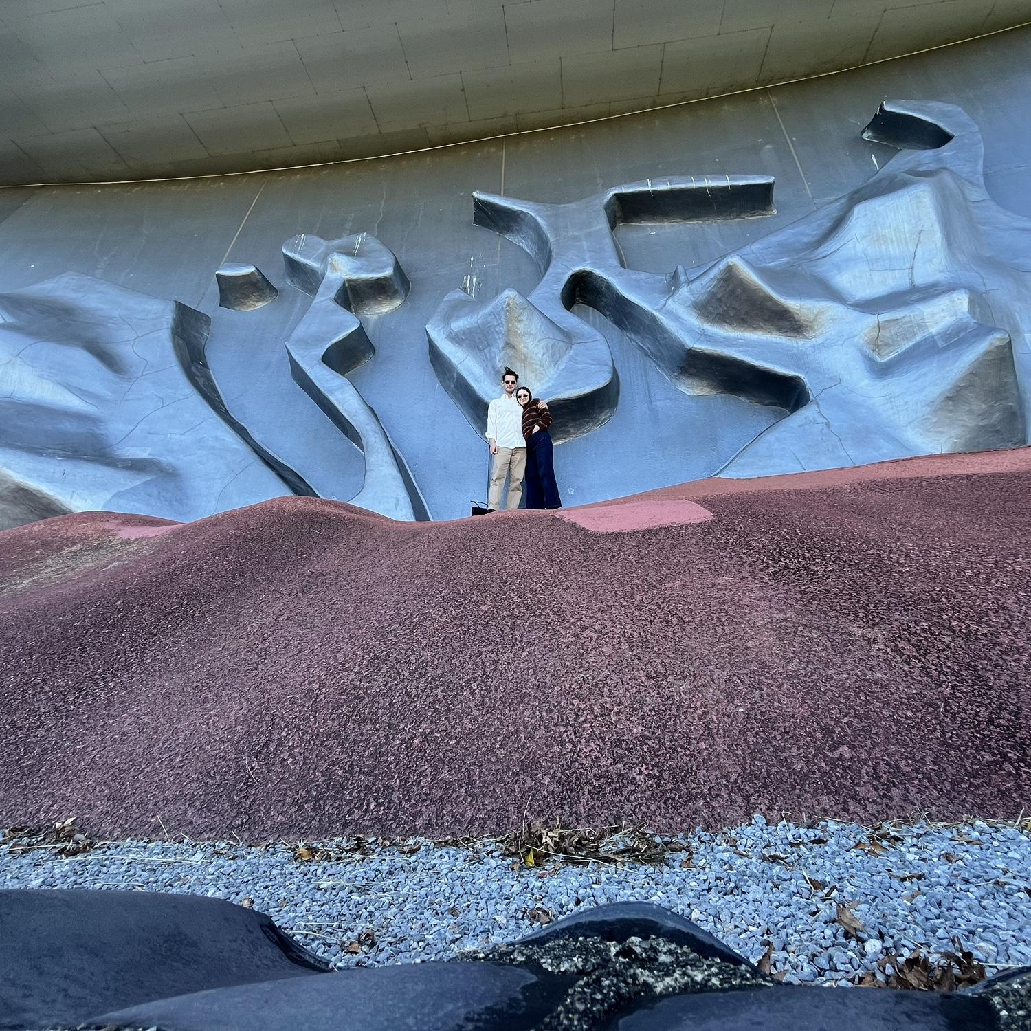 The Site of Reversible Destiny art installation and amusement park in Yoro, Japan