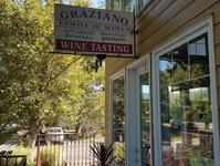 Graziano Family of Wines Tasting Room