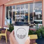 High Tide Coffee