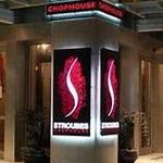 Stroubes Seafood and Steaks