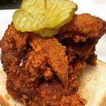 Prince's Hot Chicken Shack South