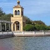 Cranes Roost Park