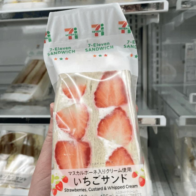 7/11 Japan - Snack Fund!