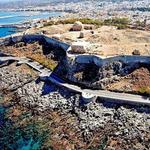 Venetian Fortezza Castle