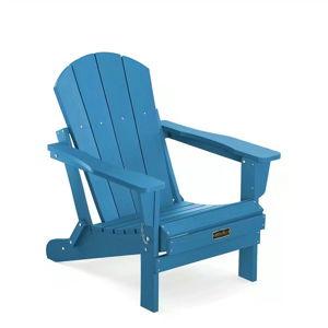 All Weather Folding Adirondack Chair | Serwall l Color: Royal Blue