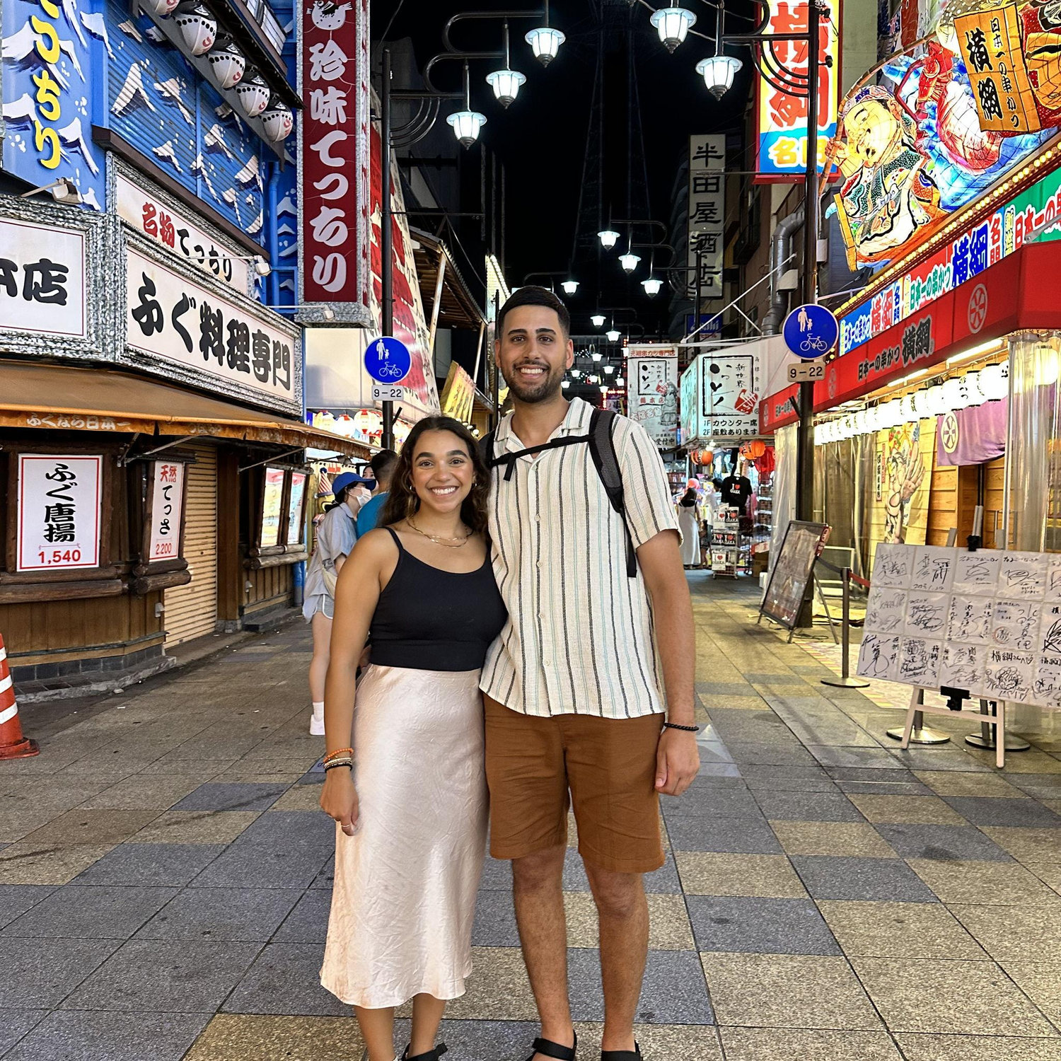 Osaka, Japan