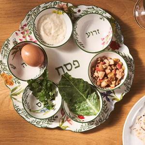 Eden Stoneware Seder Plate