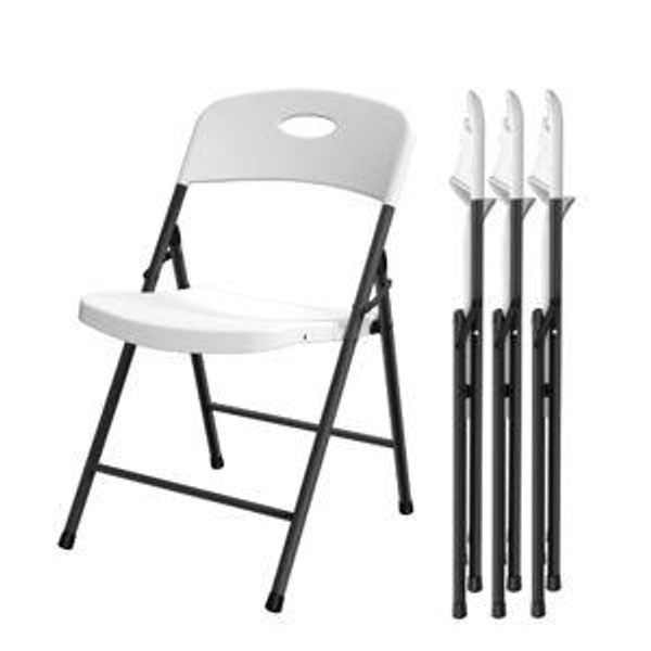 4 Pack White Folding Chairs