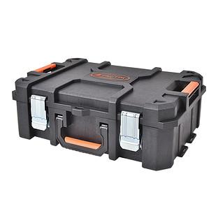 Stacking Chest with Bins