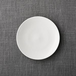 Bennett Salad Plate