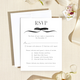 pdp_rsvp_envelope