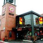 Kerrytown Market & Shops