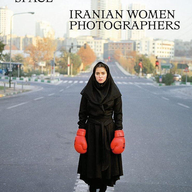 Breathing Space: Iranian Women Photographers