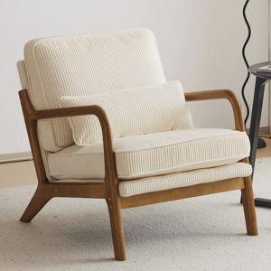 Lemley Mid Century Solid Wood Accent Chair Upholstered Armchair with an Extra Pillow - Cream Corduroy