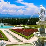 Jardines de México
