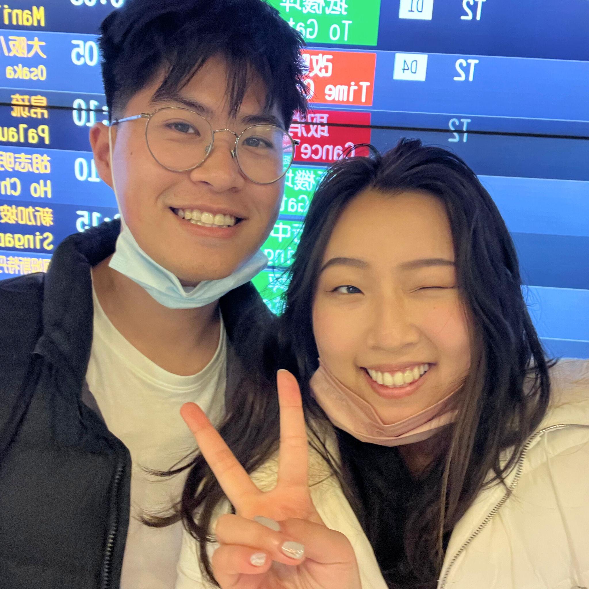 Selfie at the airport right before Josh met Chloe's parents for the first time.