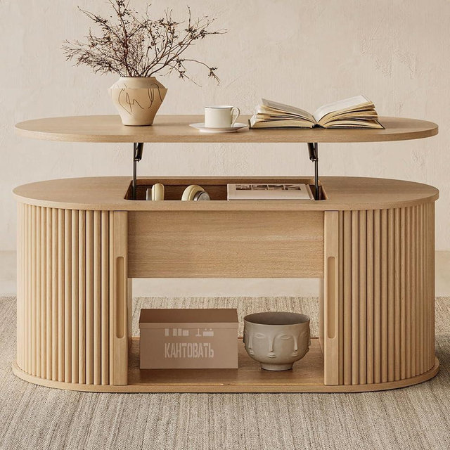 LINSY Lift Top Coffee Table, Oval Fluted Coffee Table with Storage, Boho Wooden Coffee Tables with Sliding Tambour Door, 39" Center Table for Living Room, Office, Small Space, Natural Oak