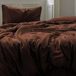 Queen size Eucalypso Heavenly Duvet Cover Terracotta