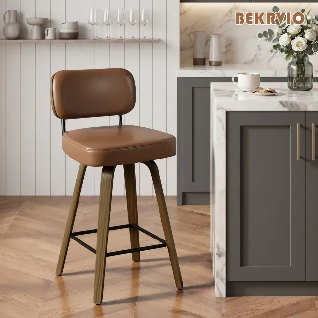 Bekrvio 26" Set of 1 Counter Height Swivel Barstools, Mid Century Modern Upholstered Faux Leather Bar Stools with Back & Wood Legs, Brown