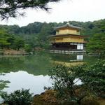 Morikami Museum and Japanese Gardens