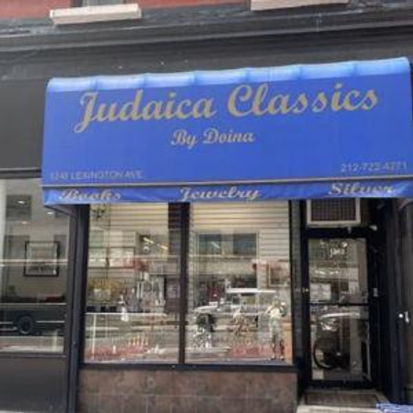 Judaica Classics by Doina