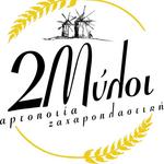 2 Muloi