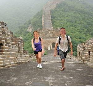 Great Wall of China Fund