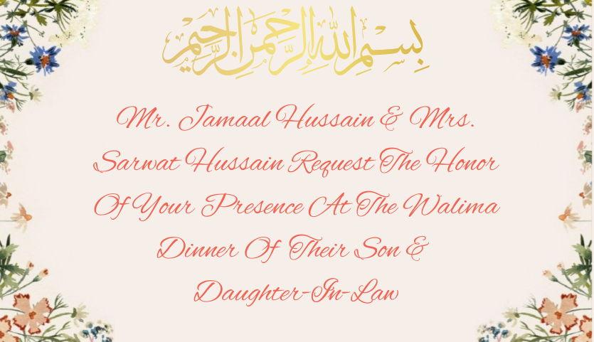 The Wedding Website of Falaq Naz and Momin Hussain