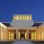 George W. Bush Presidential Center
