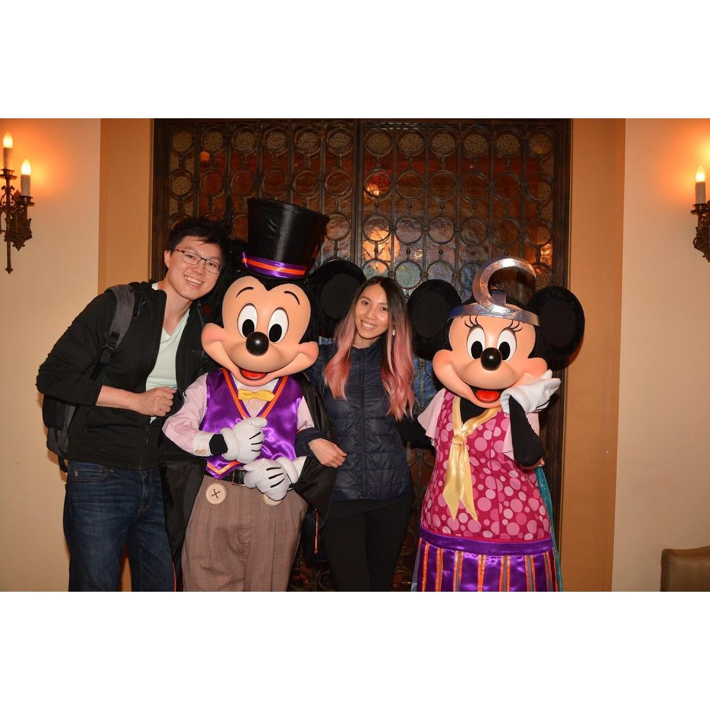 Our First Disneyland Trip