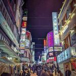 Myeongdong Night Market