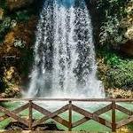 Vodopad Lisine prirodni rezervat