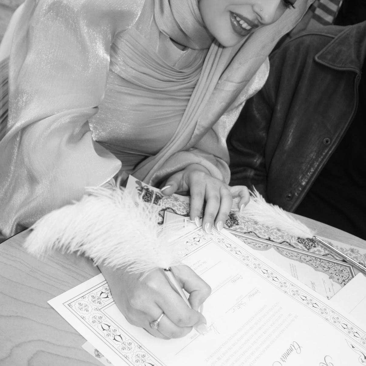 A love story written in ink and sealed with dua ❤️