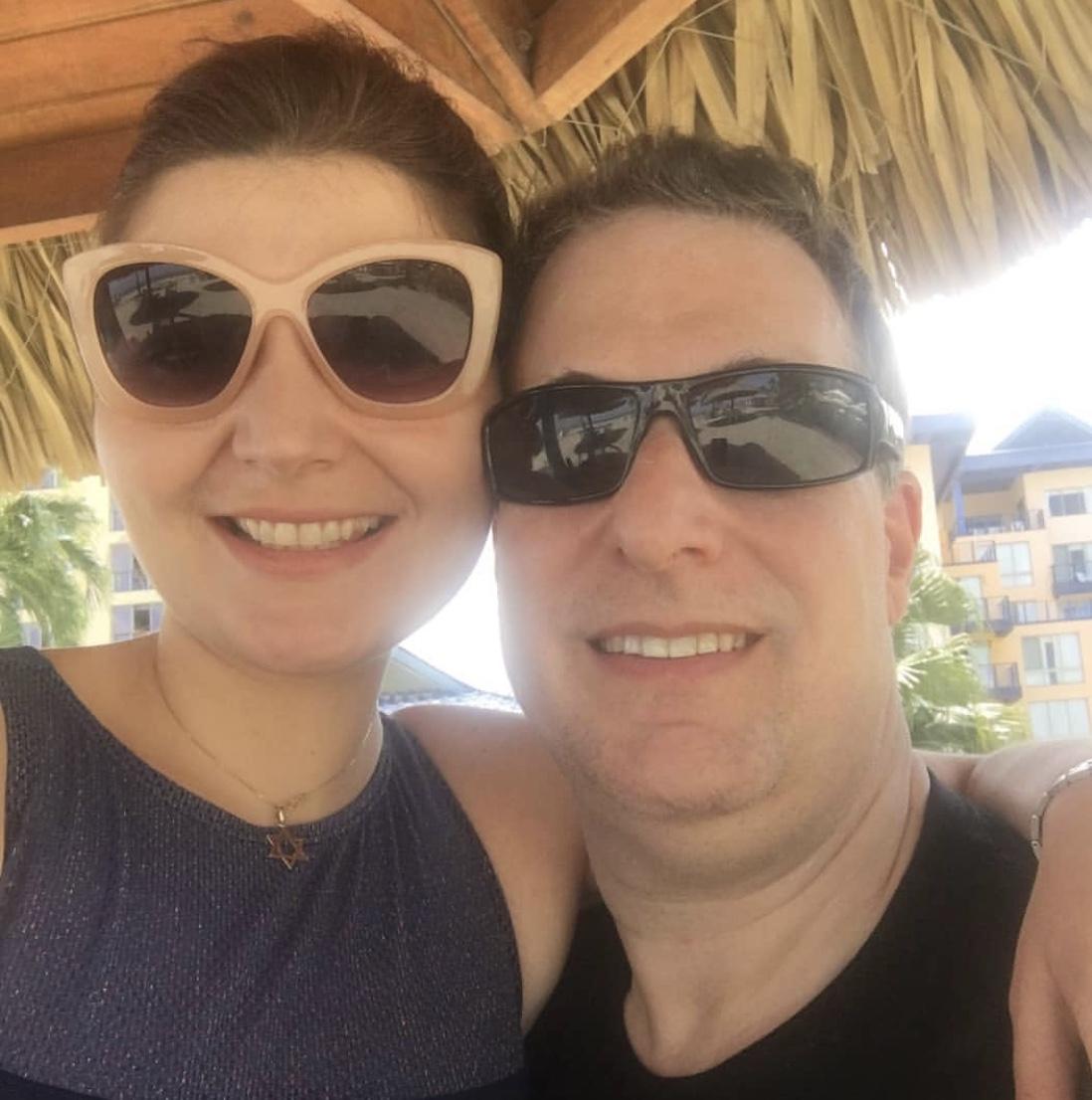 The Wedding Website of Richard Shreiber and Viviana Dominguez