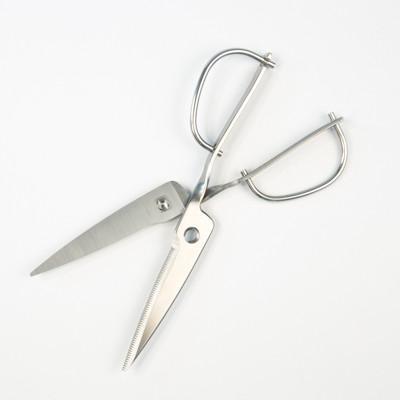 Toribe Kitchen Shears