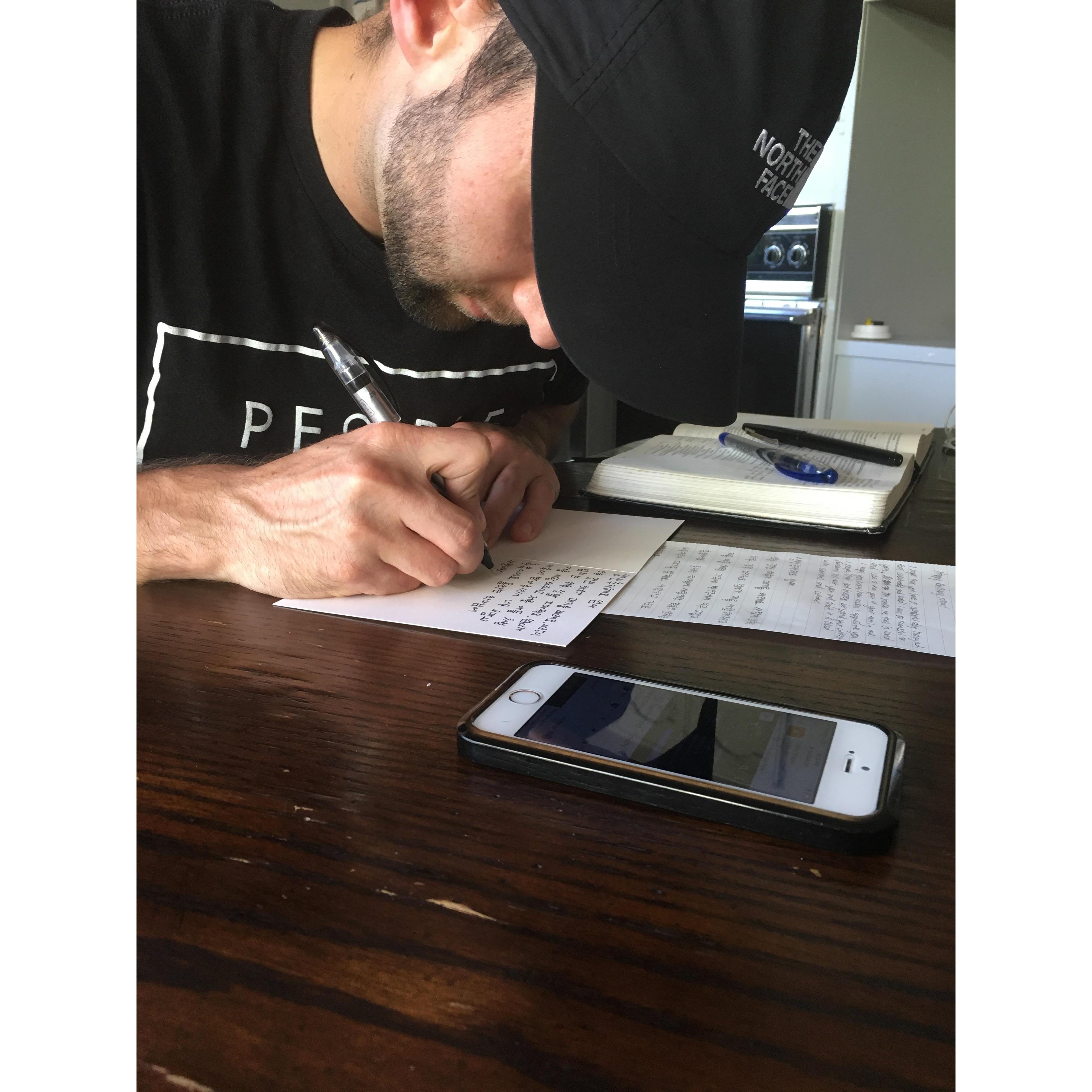 Here is Ryan diligently writing a letter in Korean to Becca’s dad. Wau mah hart, mah sole.