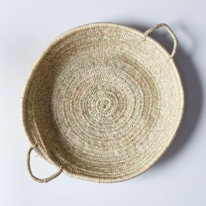 Handmade Shallow Moroccan Basket