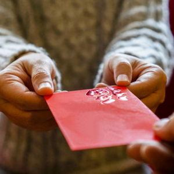 Hong Bao (Red Envelope Fund)