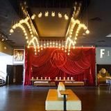 AFS Cinema