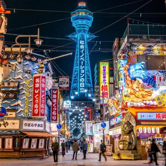 Night Out in Osaka