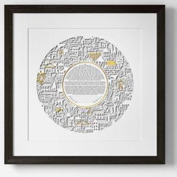 Custom Ketubah and Wedding Photo Framing