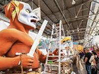 Mardi Gras World