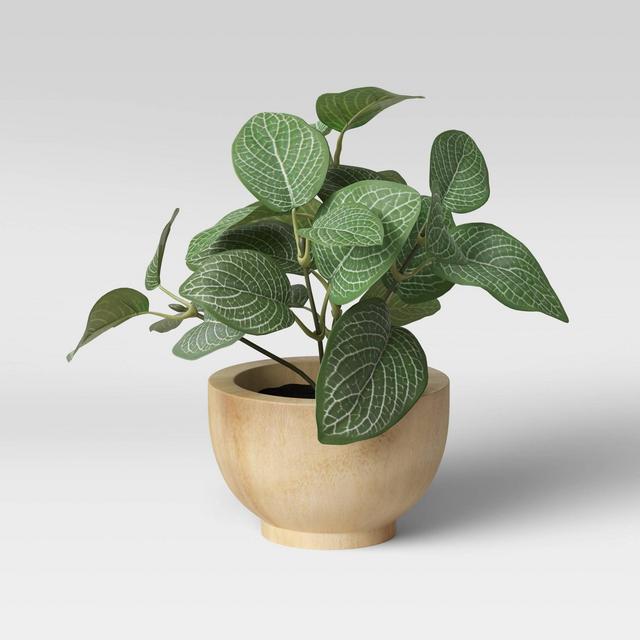 8" x 8" Artificial Verigated Leaf House Plant in Pot - Threshold™