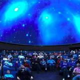 Fiske Planetarium