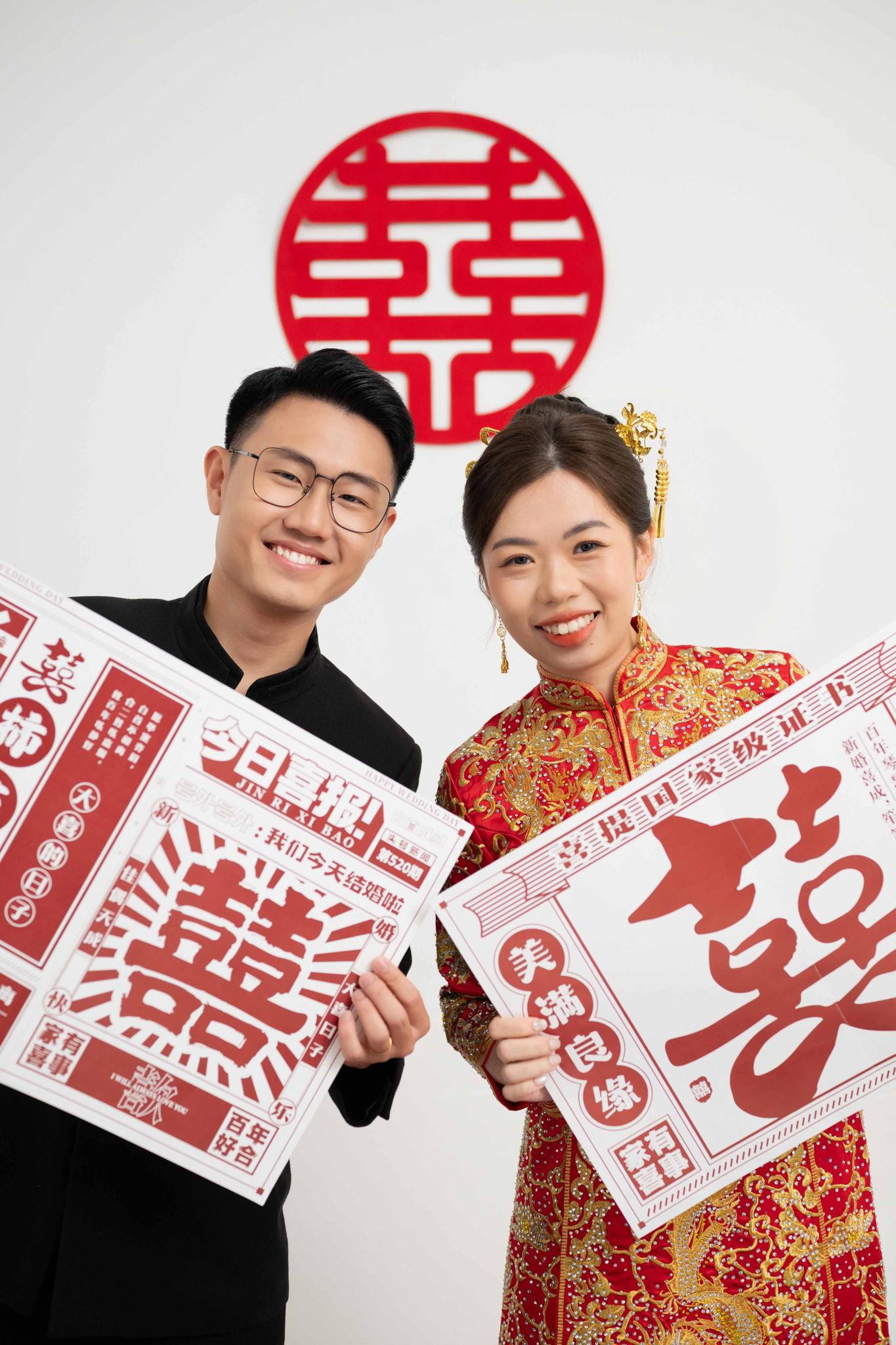 The Wedding Website of KAI CONG LIM and An Gie Heh