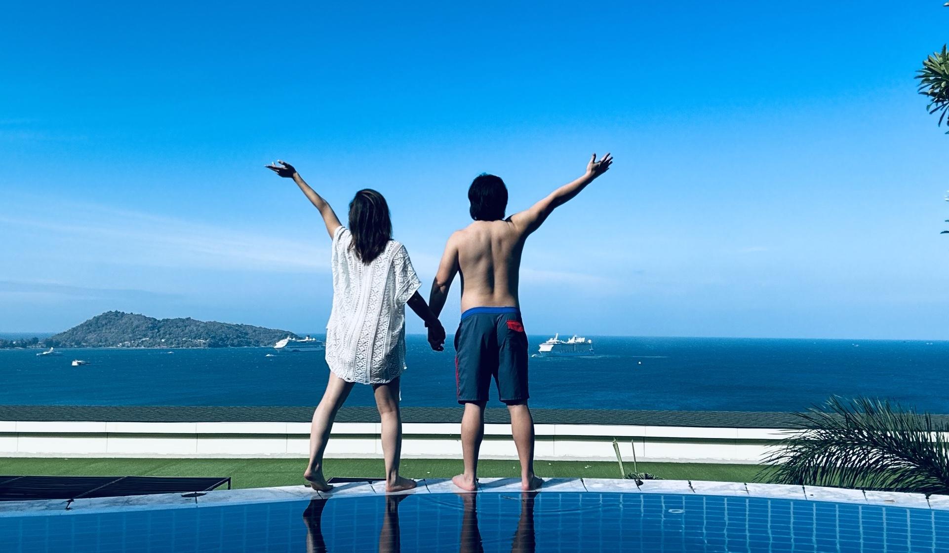The Wedding Website of George Kim and Jihane Abouch