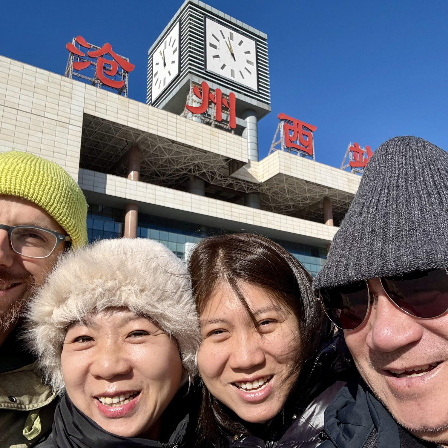 In China with Youyou's parents
