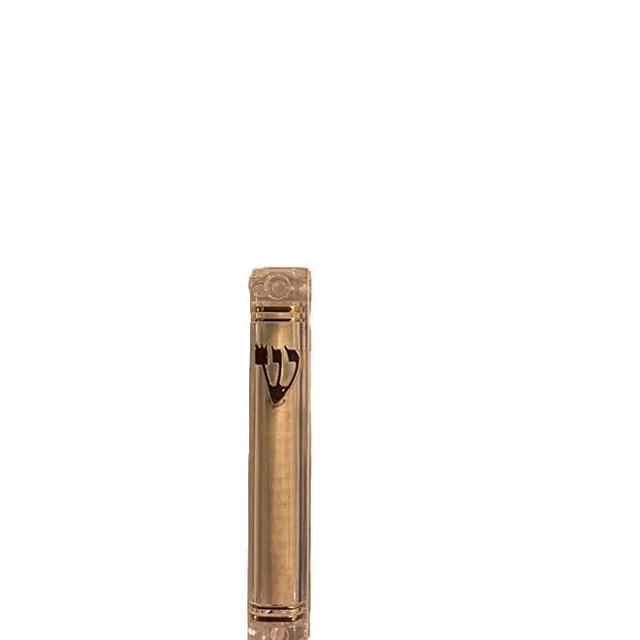 Chabad, Kosher, Mehudar Mezuzah Scroll with Case Included (2.75)