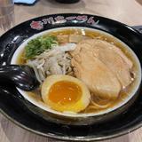 Terakawa Ramen
