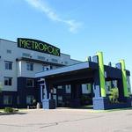 Metropolis Resort & Conference Center